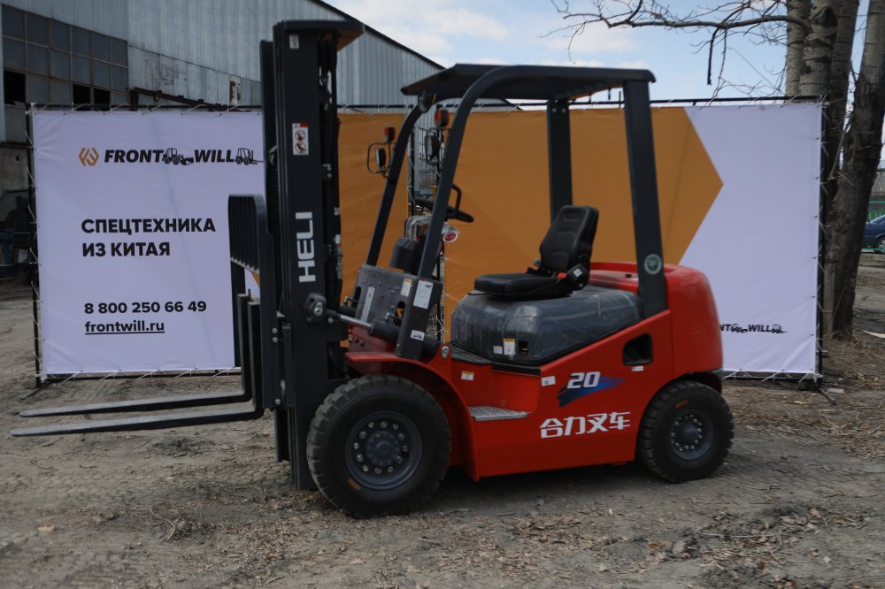 Вилочный погрузчик HELI CPQD20