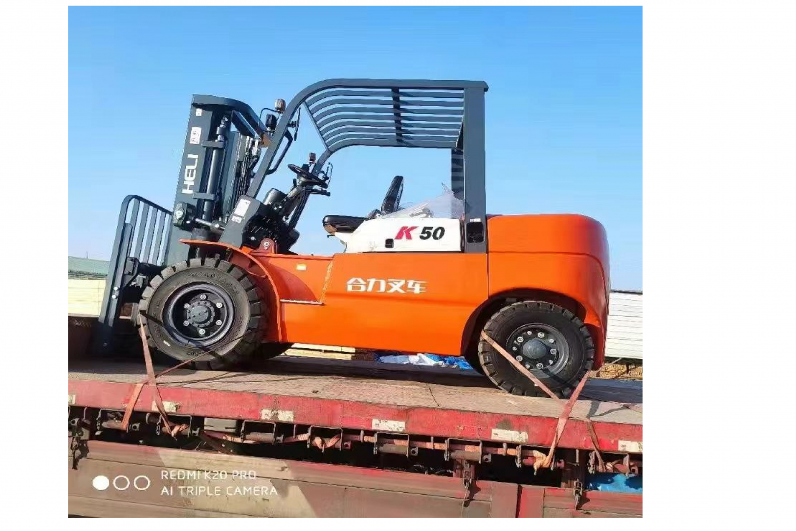 Вилочный погрузчик HELI CPC50 Compact