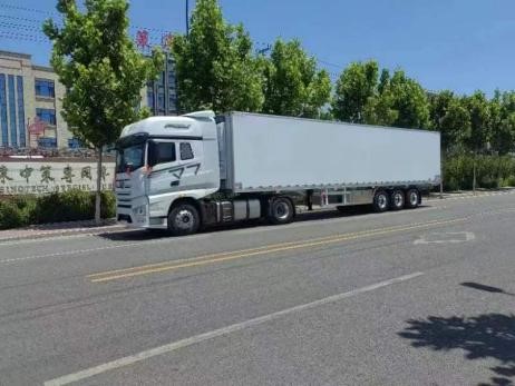 Полуприцеп – Фургон РЕФРИЖЕРАТОР, 3-х осный LUXUDA