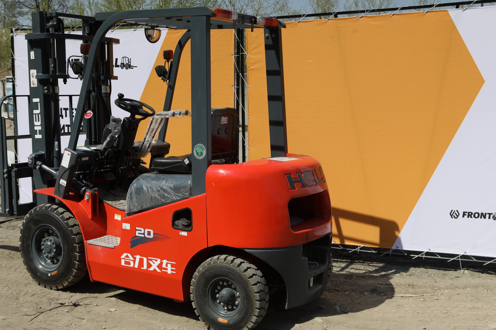 Вилочный погрузчик Heli CPCD20