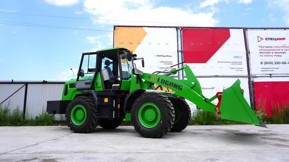 Фронтальный погрузчик  Lugong LG946