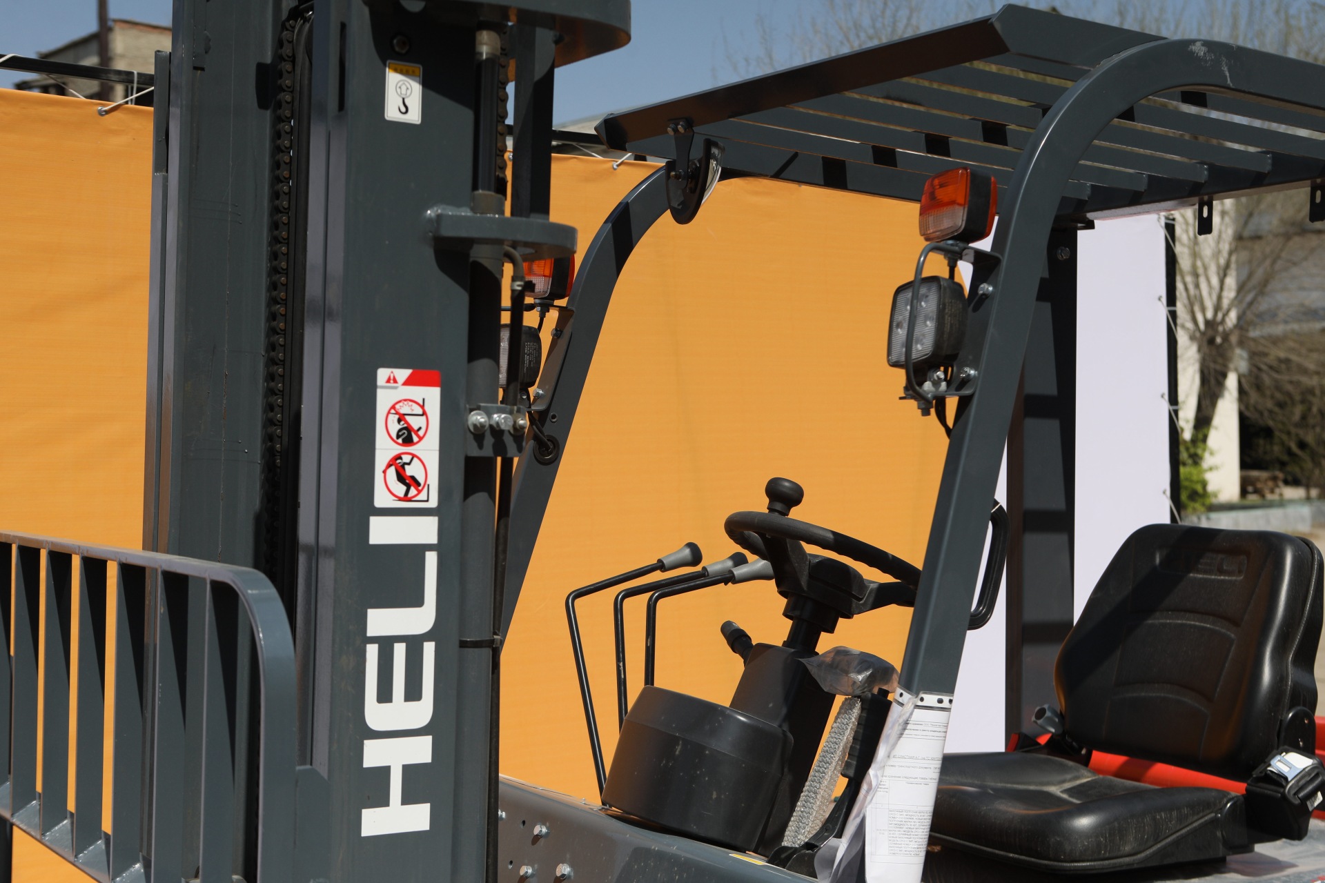 Вилочный погрузчик HELI CPCD15