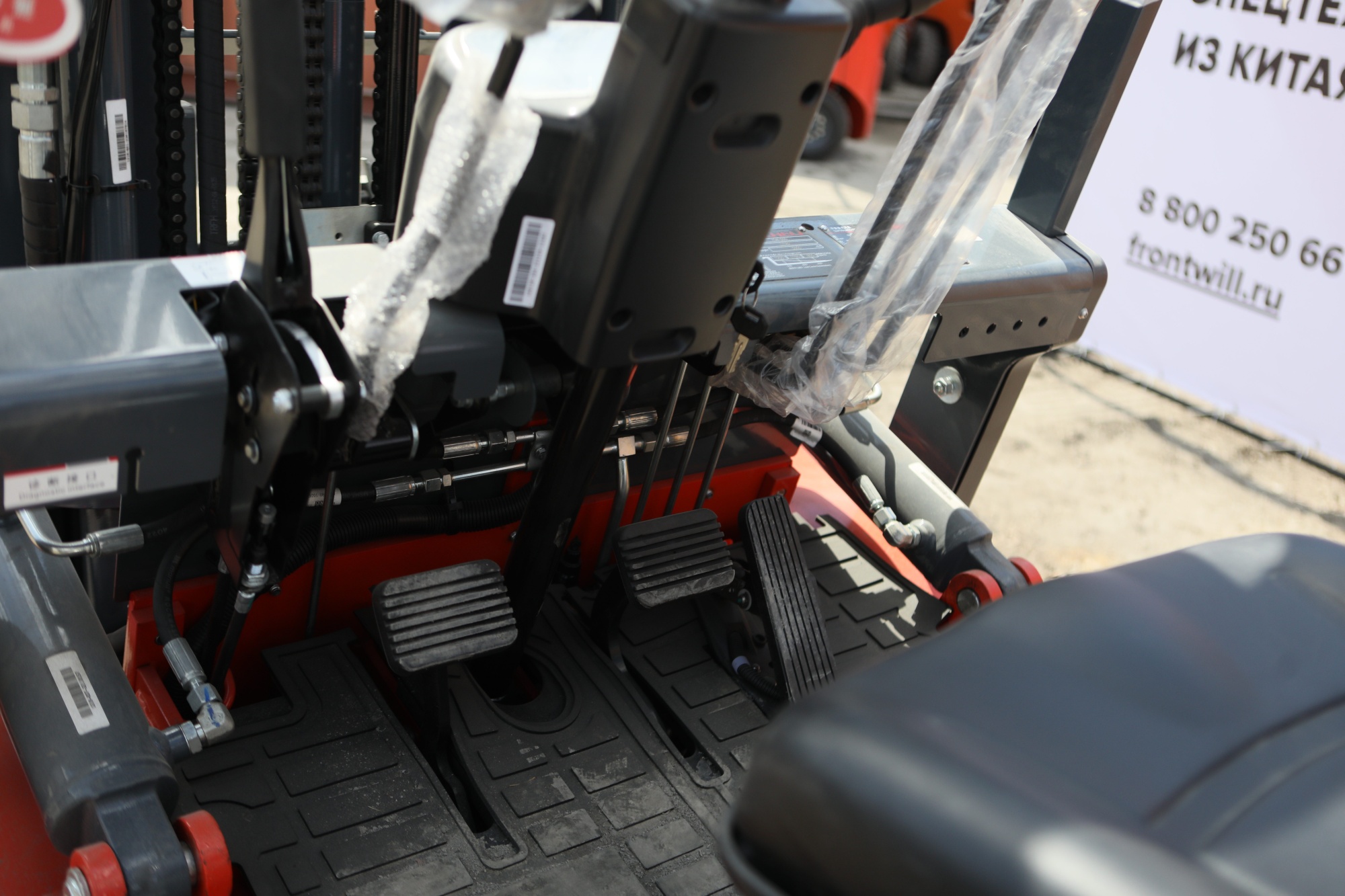 Вилочный погрузчик HELI CPQYD20