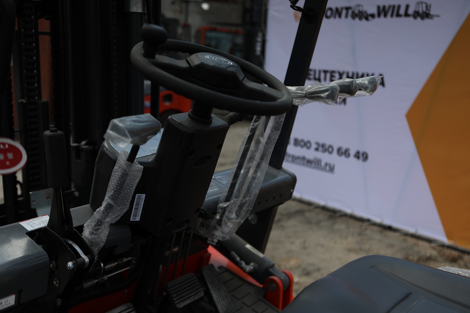 Вилочный погрузчик HELI CPQYD20