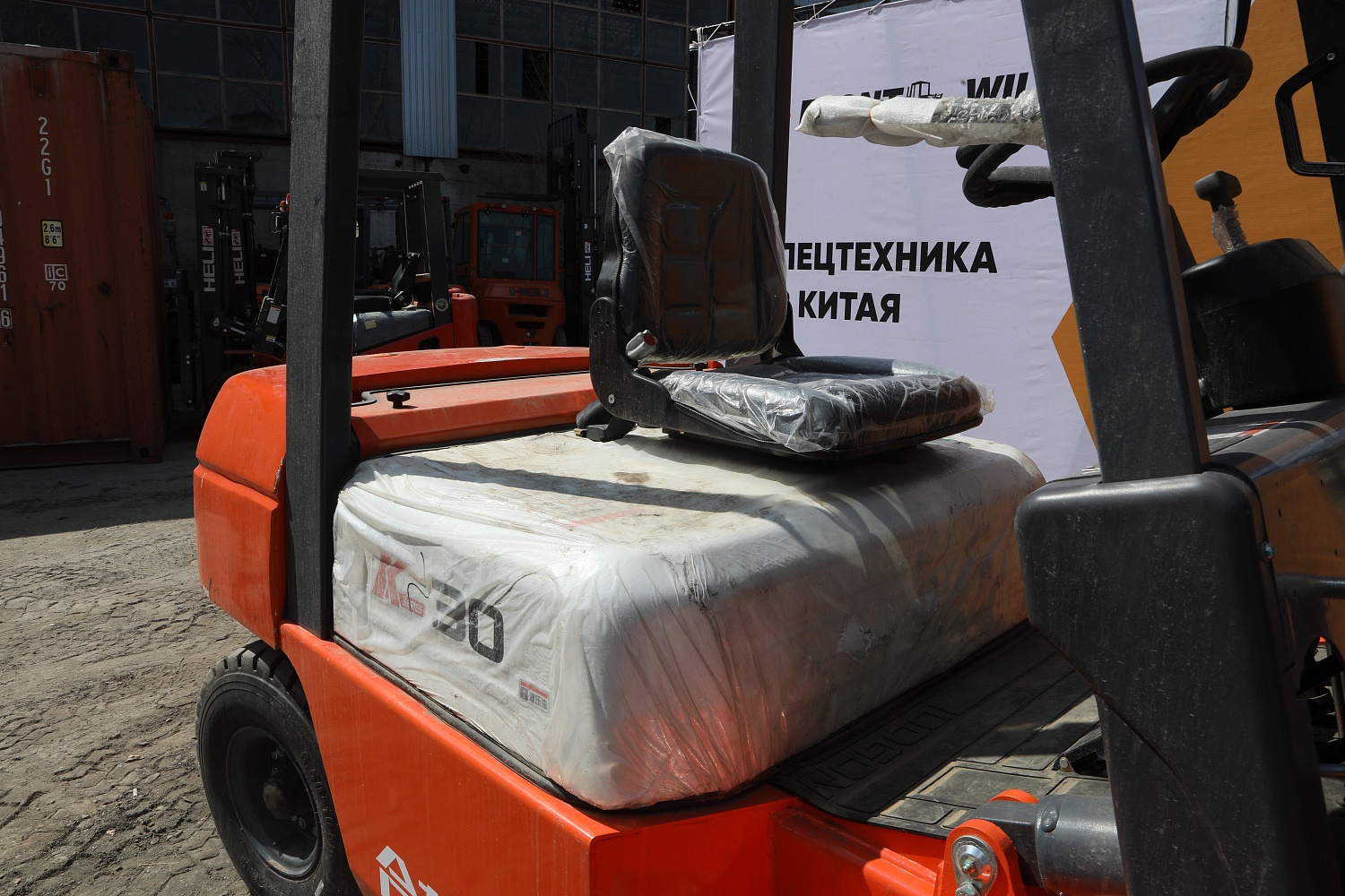 Вилочный погрузчик HELI CPC30