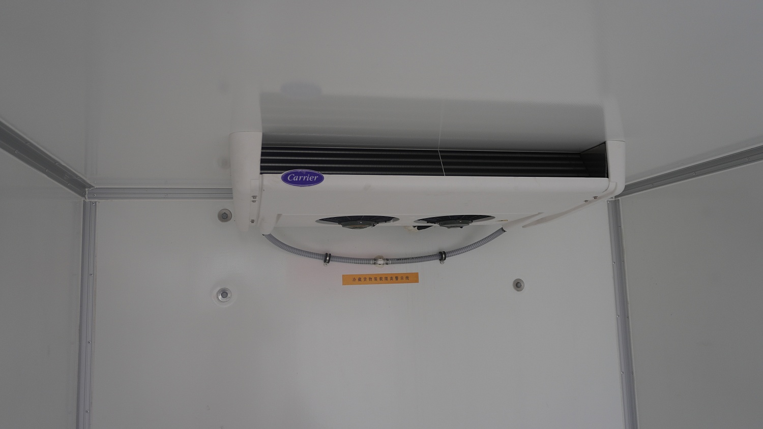 Фургон-рефрижератор Isuzu Yifang EC7: надежный партнер для перевозки скоропортящихся грузов