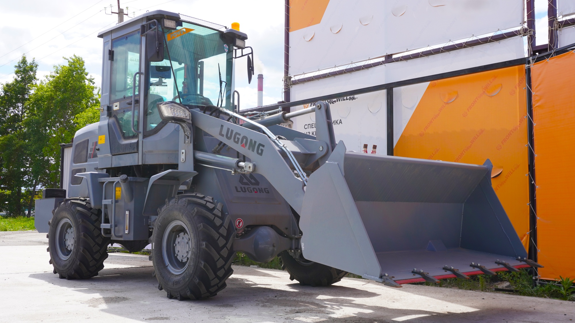 Фронтальный погрузчик  Lugong Т920