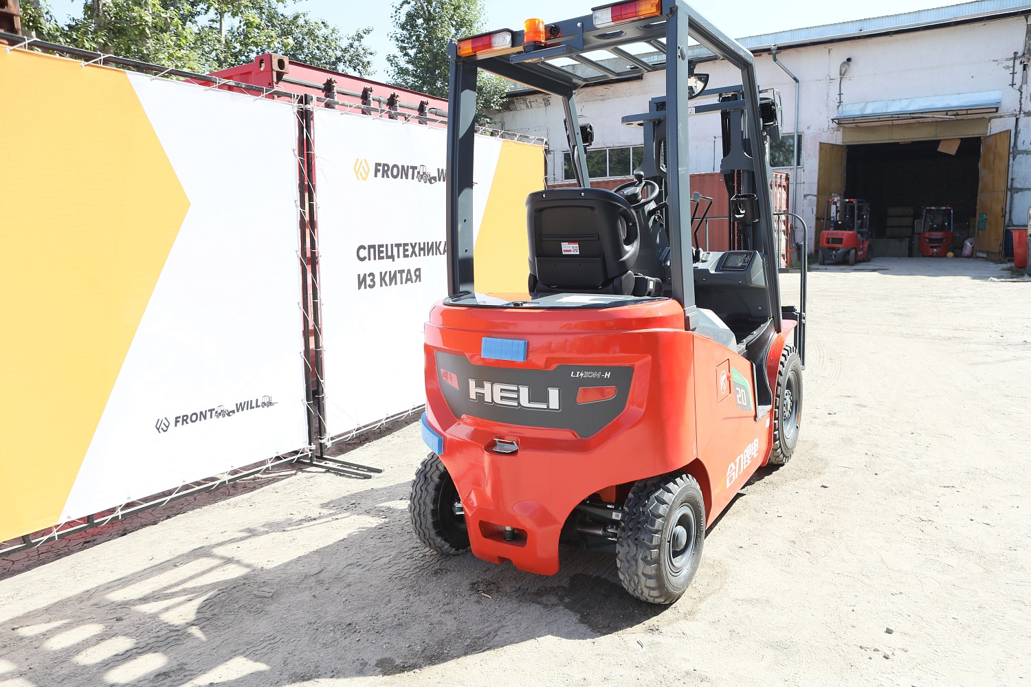 Преимущества электрических вилочных погрузчиков 