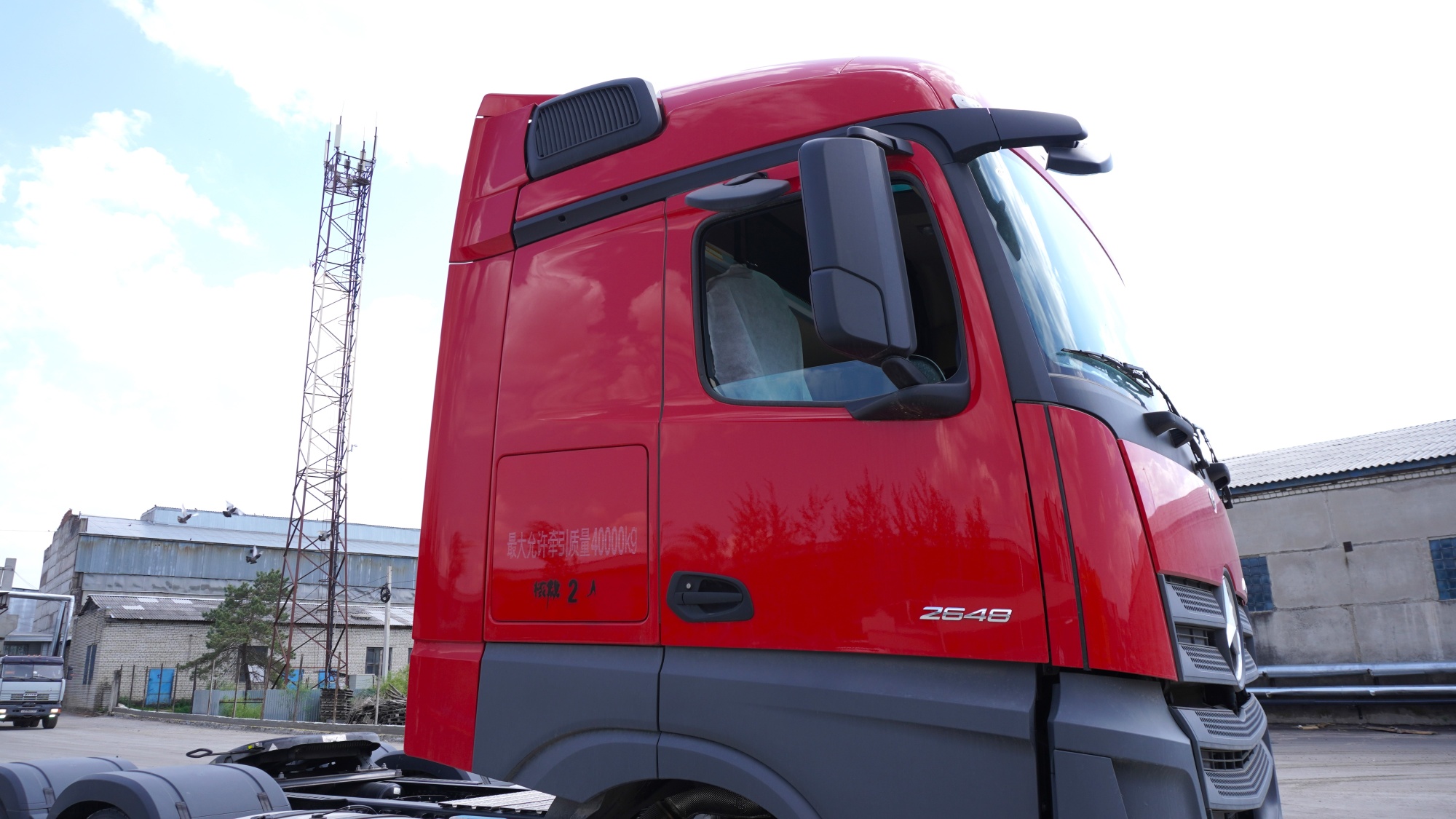 Тягач седельный MERCEDES-BENZ ACTROS 2648 (6×4) ADR