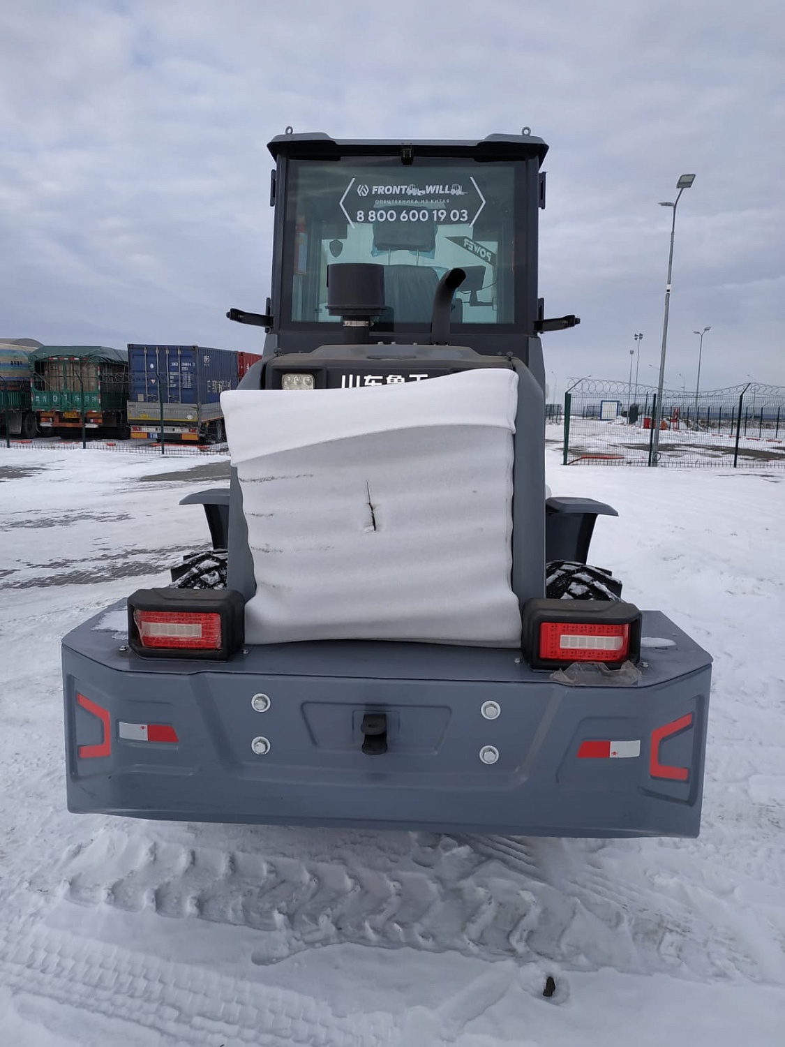 В продажу поступил фронтальный погрузчик lugong lg 938