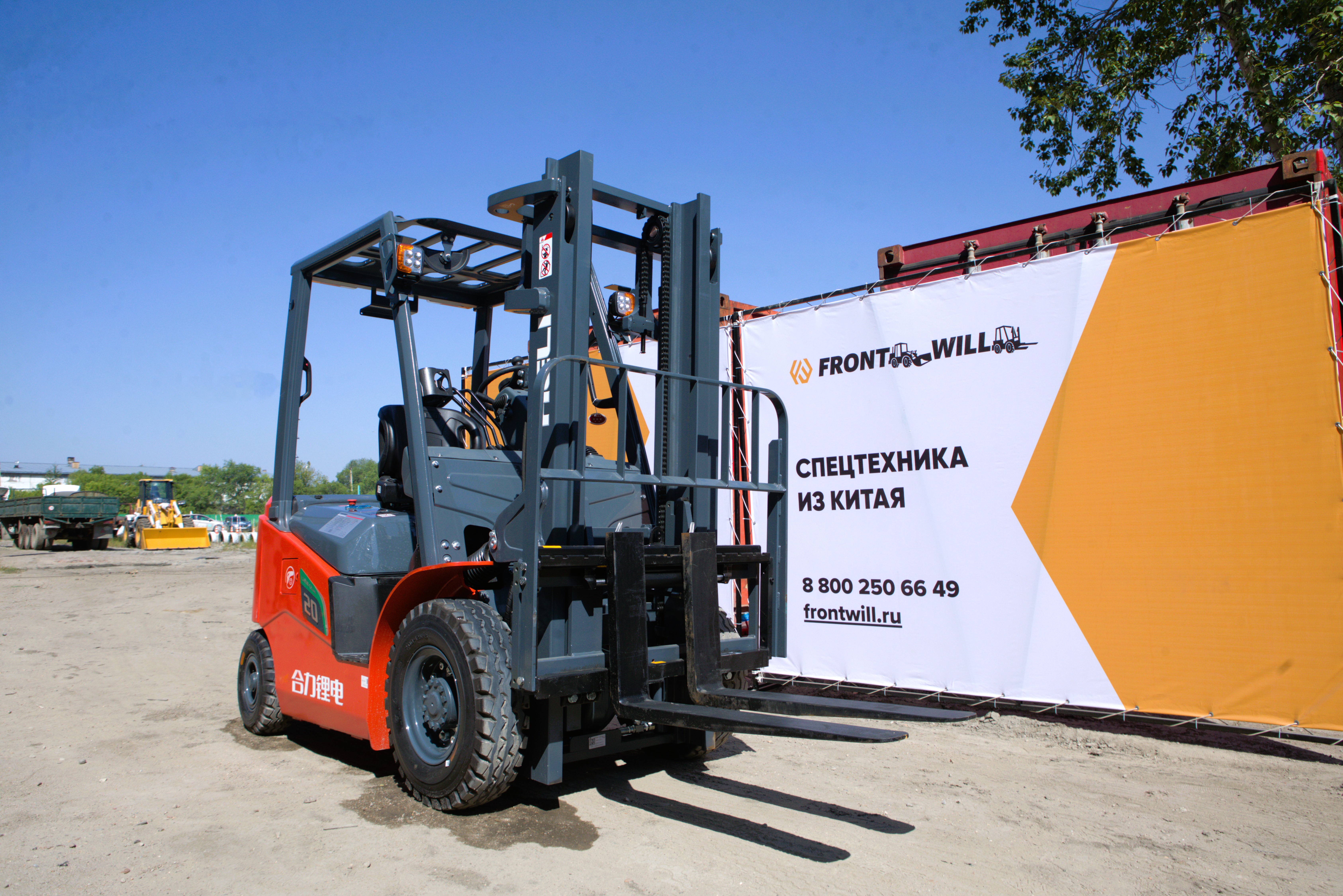 Вилочный погрузчик HELI CPD20 GB6LI-S