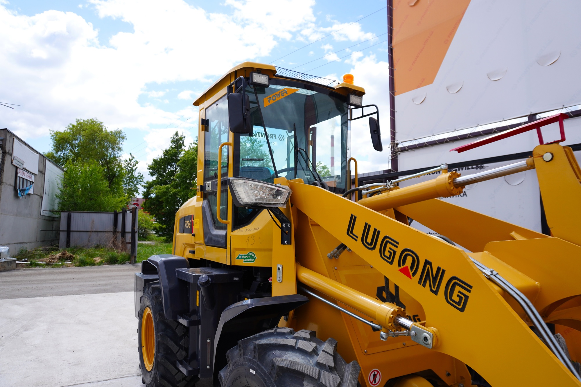 Фронтальный погрузчик  Lugong Т936