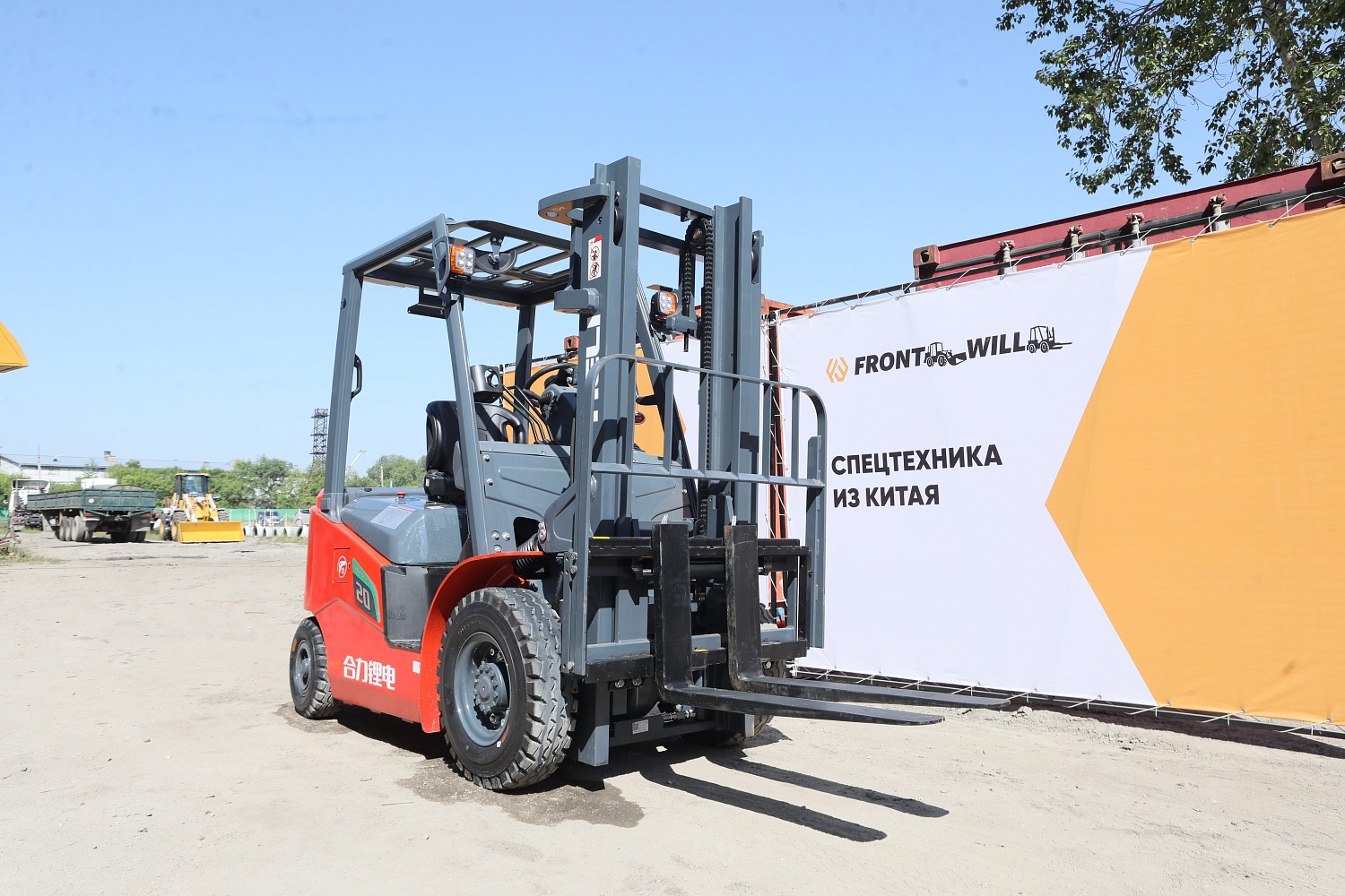 Сравнение различных типов спецтехники 