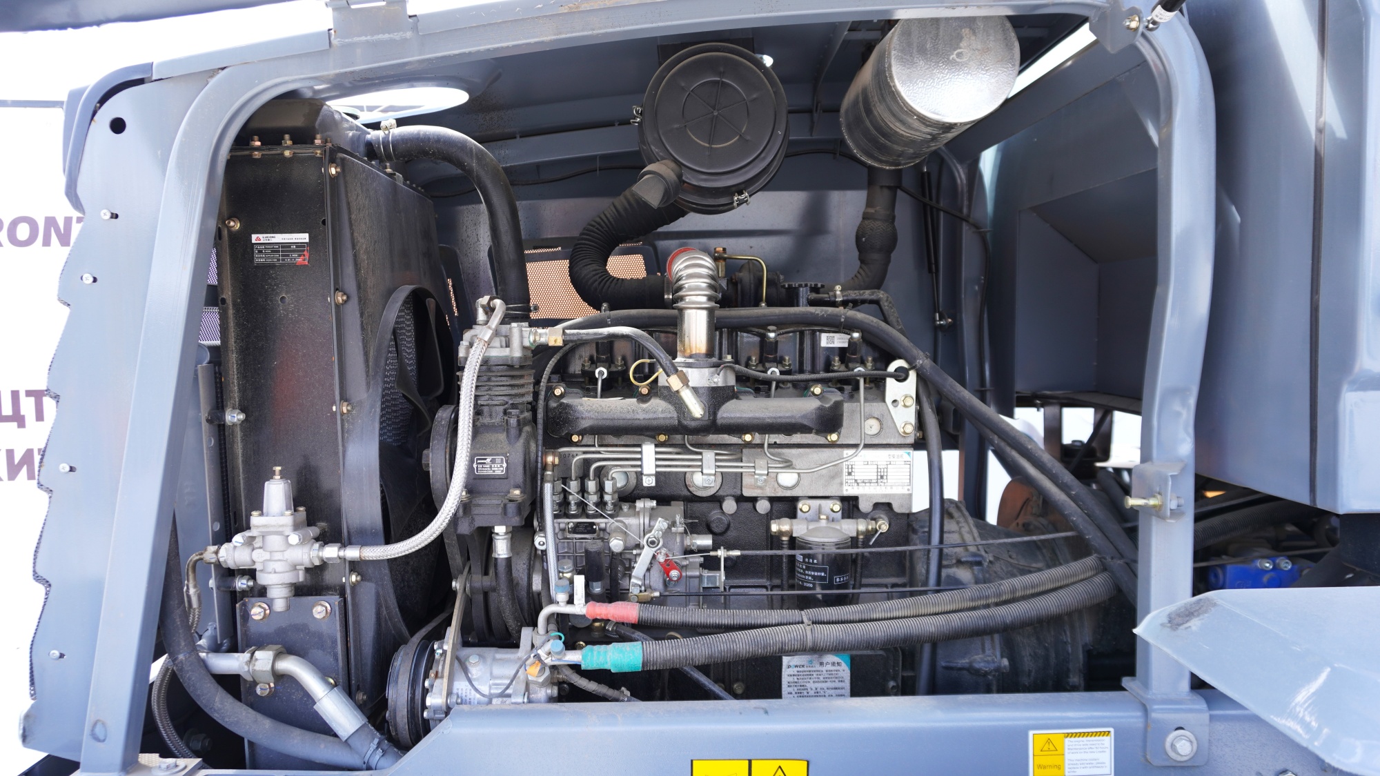 Фронтальный погрузчик  Lugong Т938