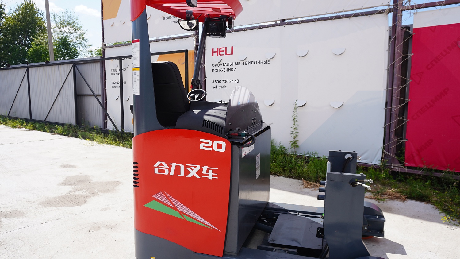 Ричтраки: профессиональный взгляд на эффективность и безопасность