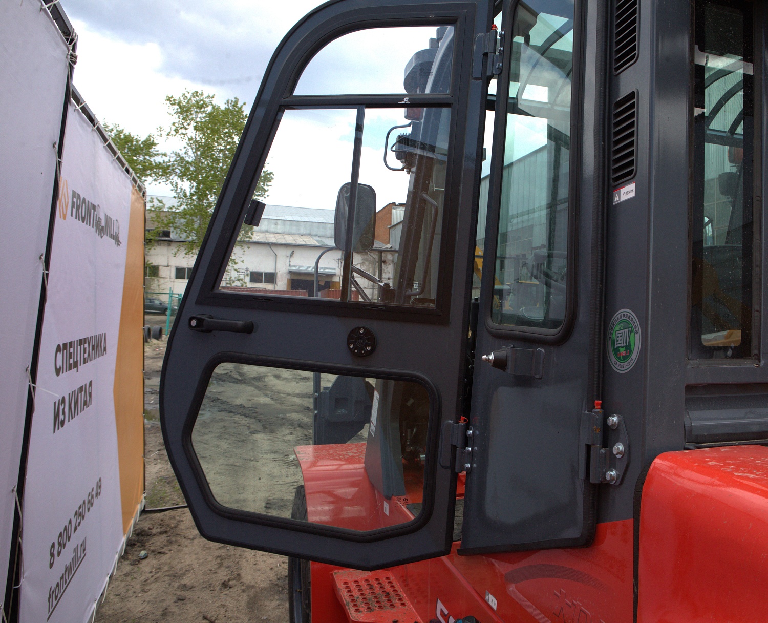 Вилочный погрузчик HELI CPCD50