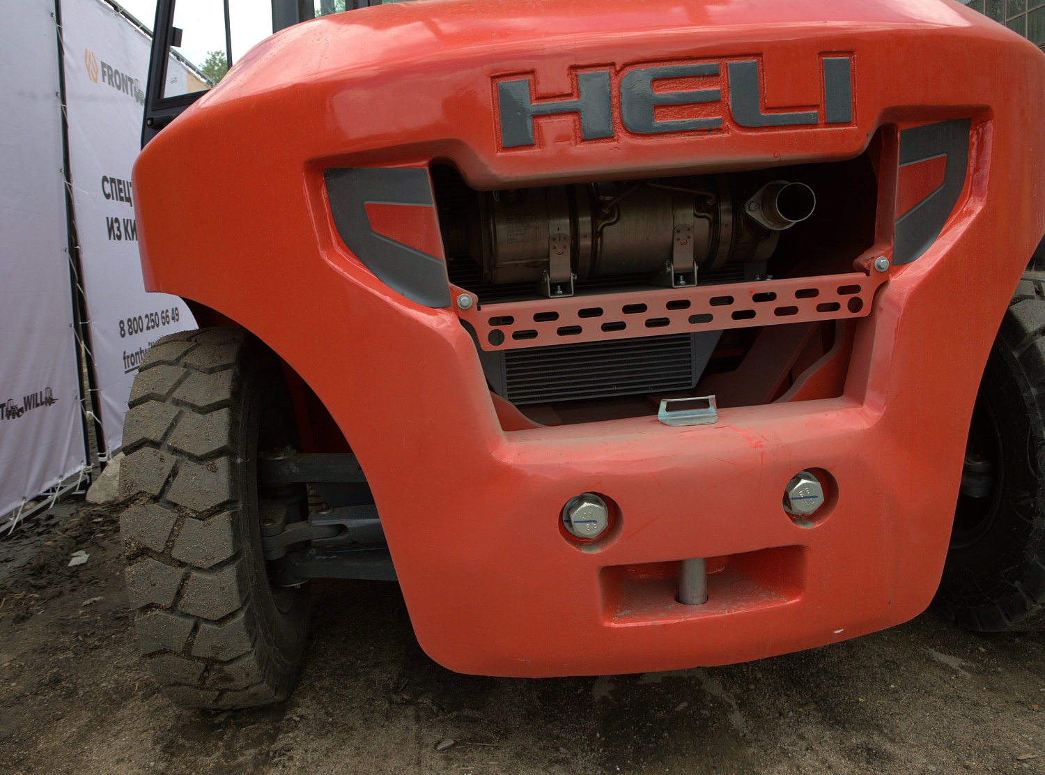 Вилочный погрузчик HELI CPCD50