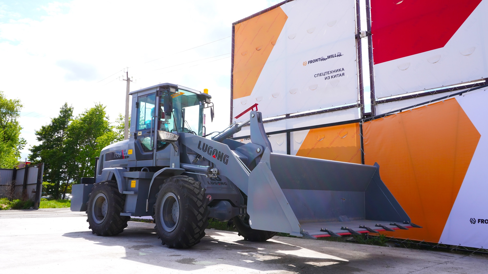 Фронтальный погрузчик  Lugong Т938