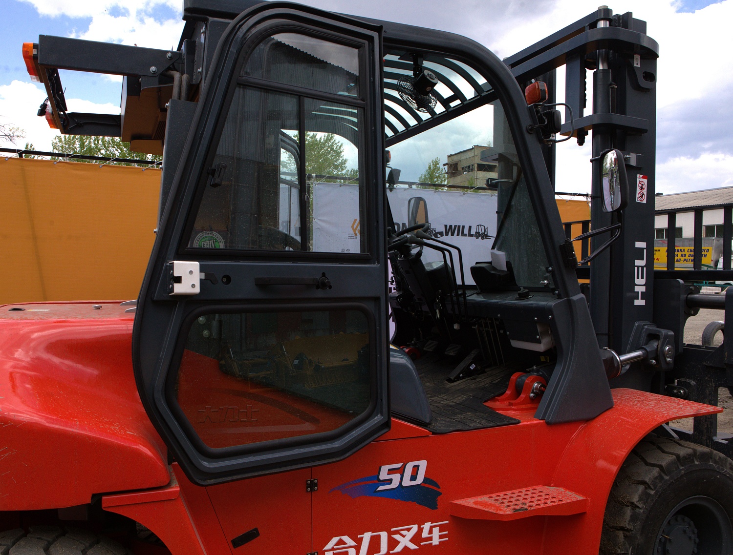 Вилочный погрузчик HELI CPCD50