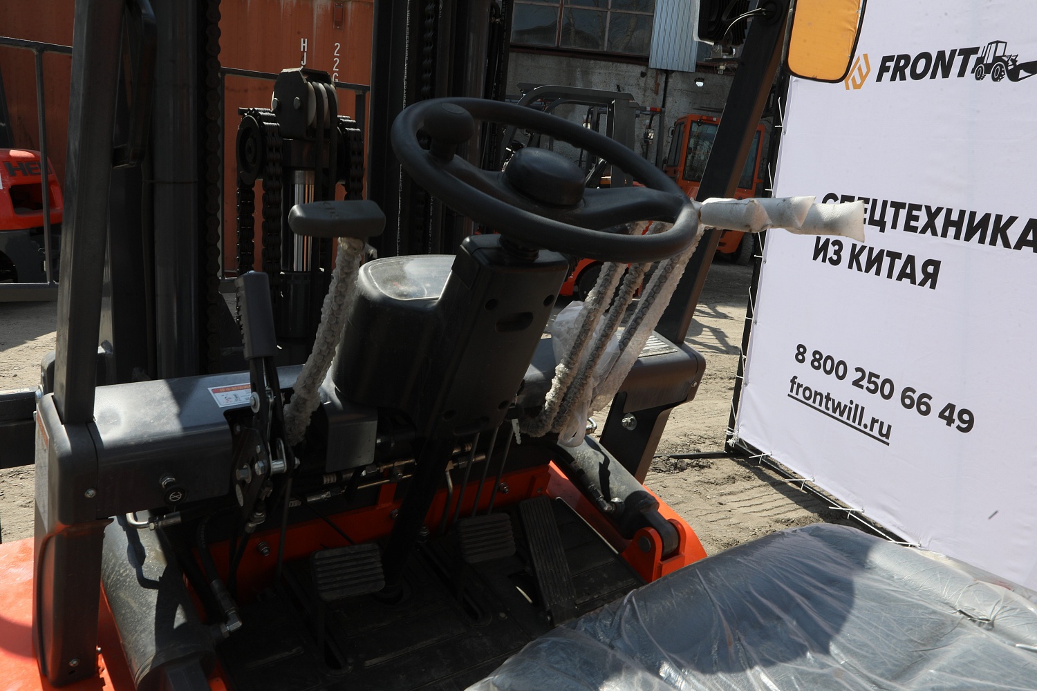 Вилочный погрузчик HELI CPQD35