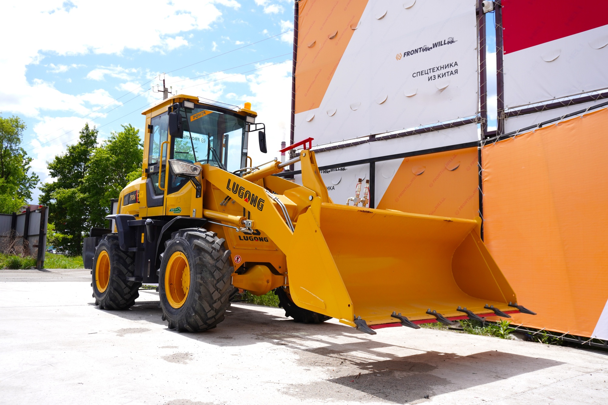 Фронтальный погрузчик  Lugong Т936