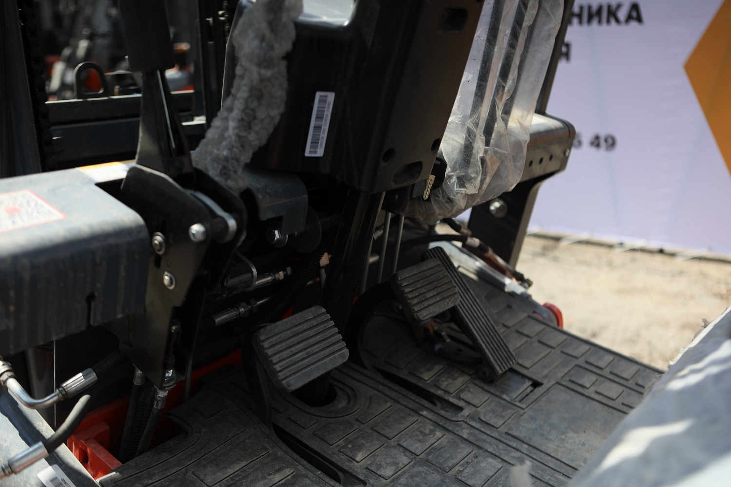 Вилочный погрузчик HELI CPCD15