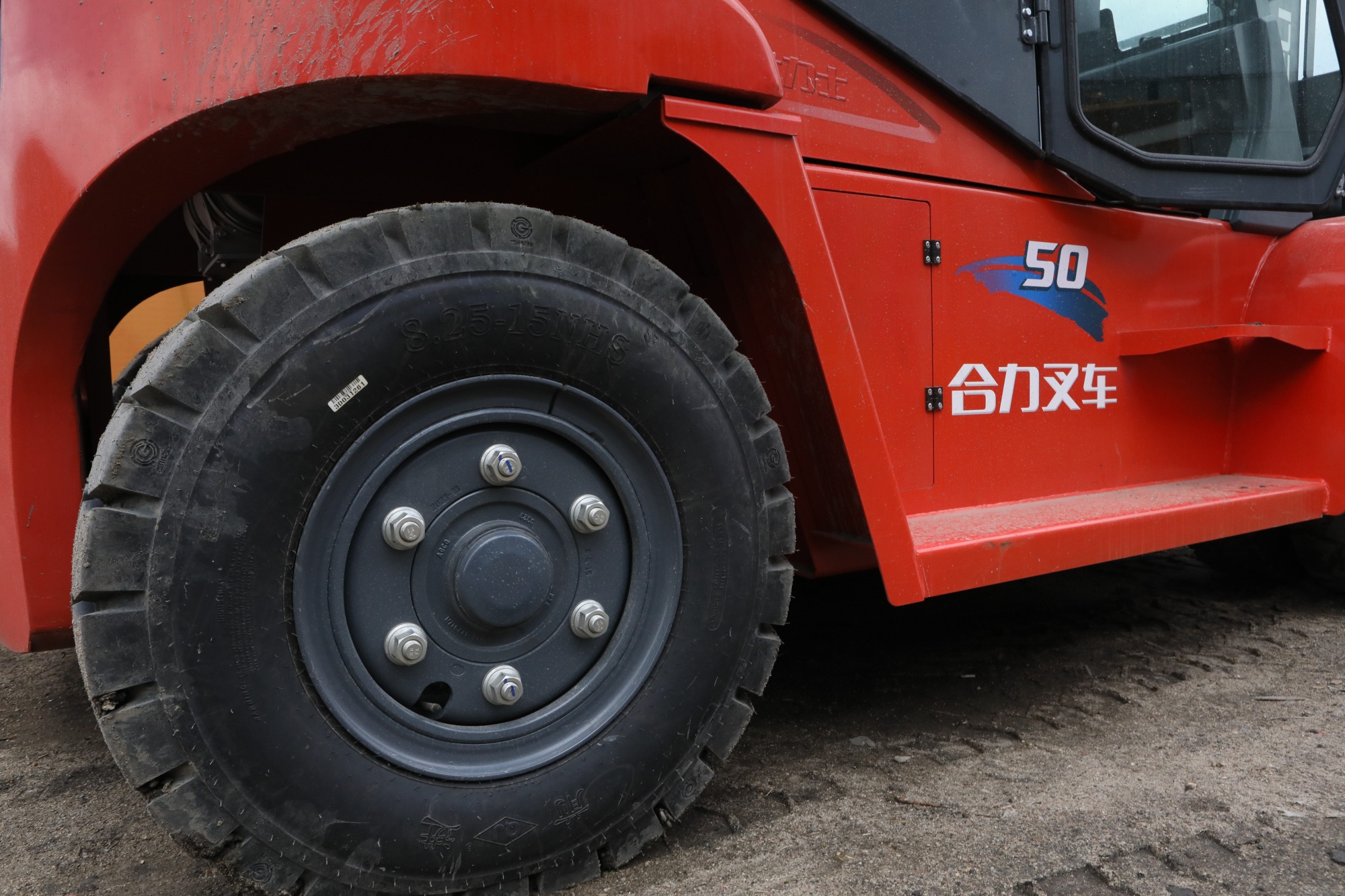 Вилочный погрузчик HELI CPCD50