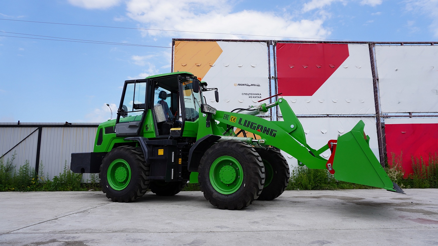 LUGONG LG2500: как выбрать лучший фронтальный погрузчик для своих нужд