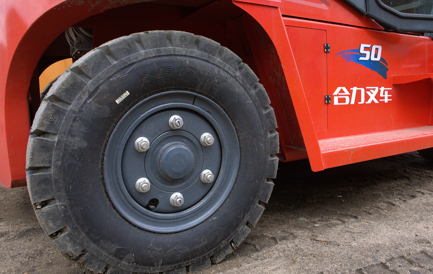 Вилочный погрузчик HELI CPCD50