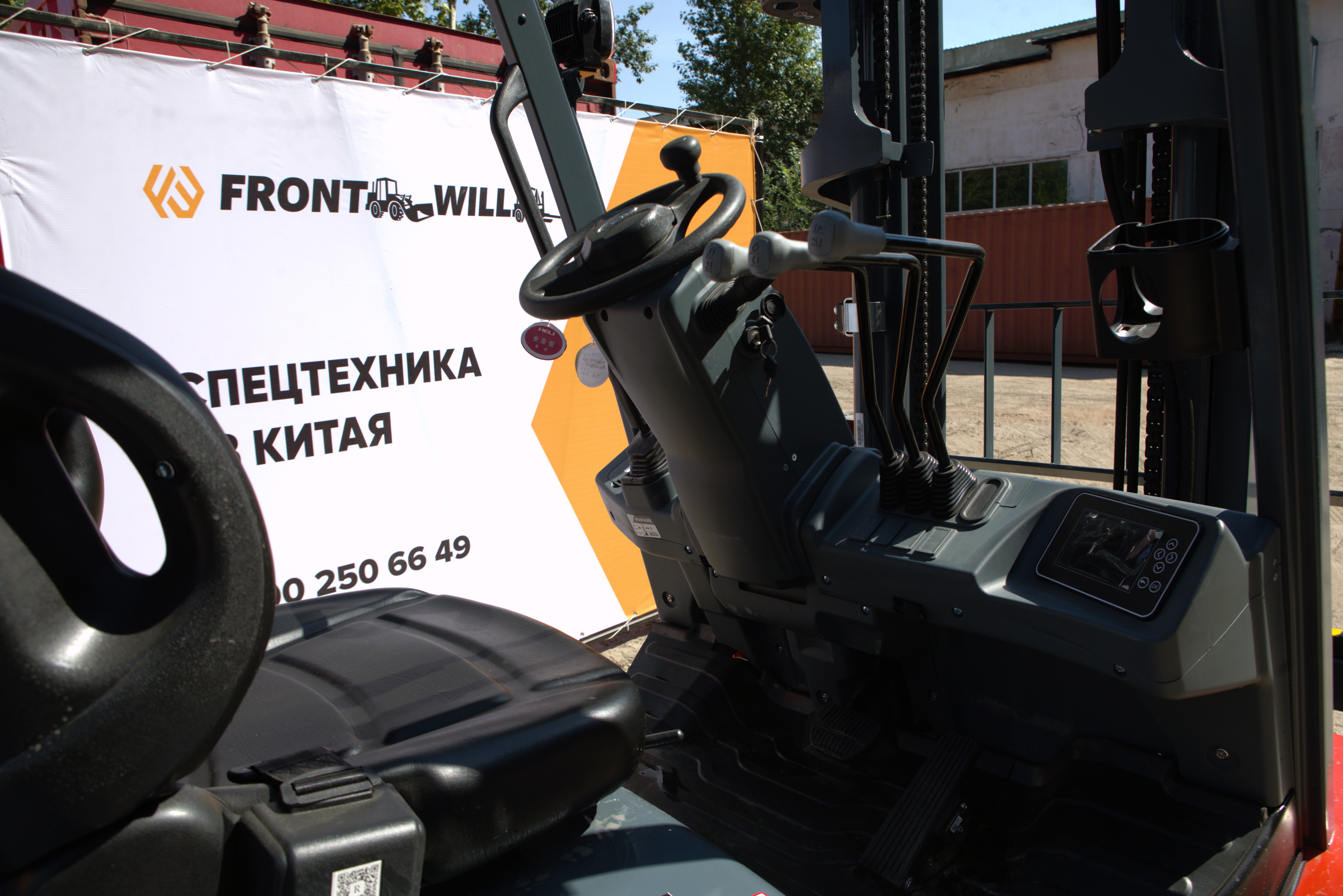 Вилочный погрузчик HELI CPD20 GB6LI-S