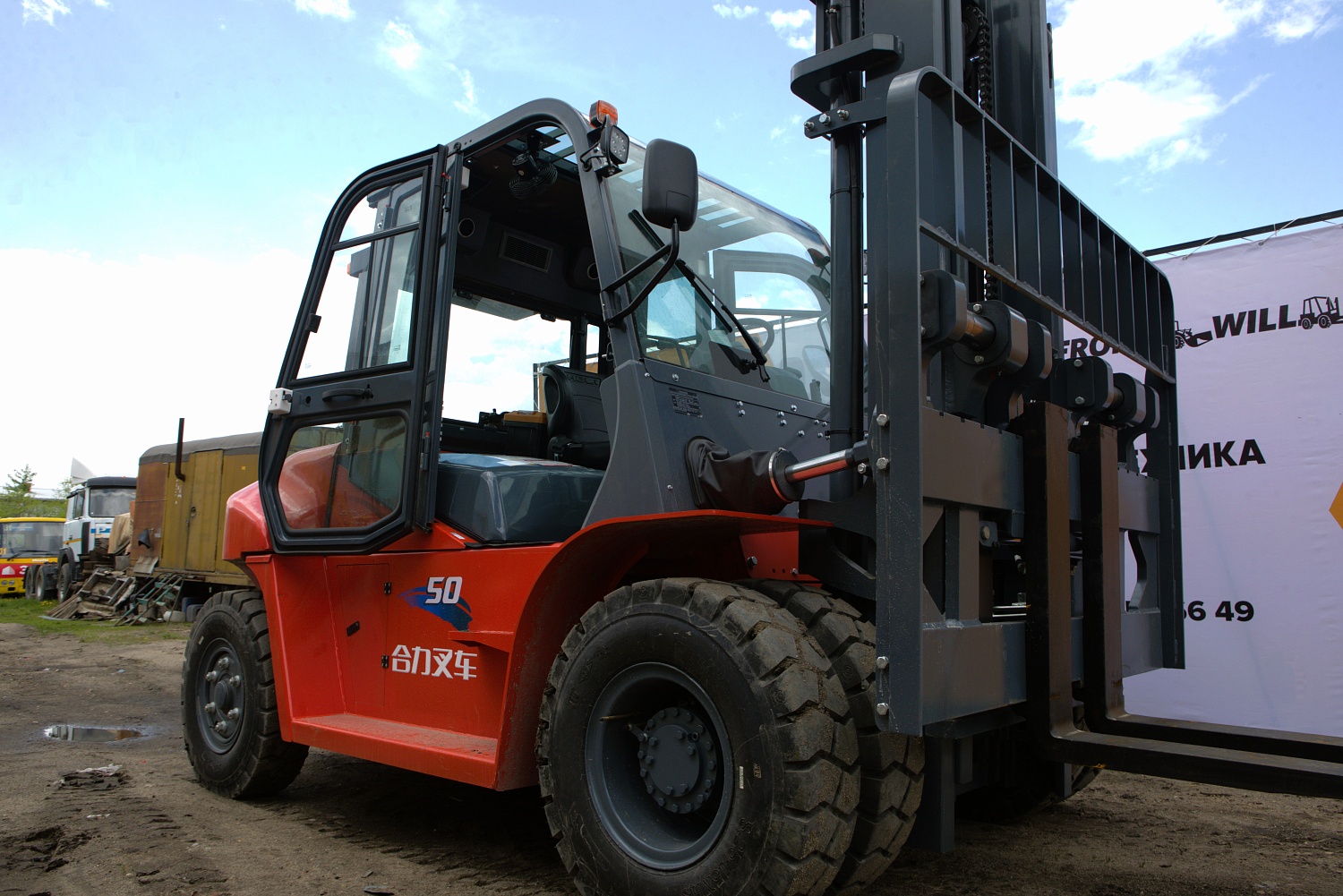 Вилочный погрузчик HELI CPCD50